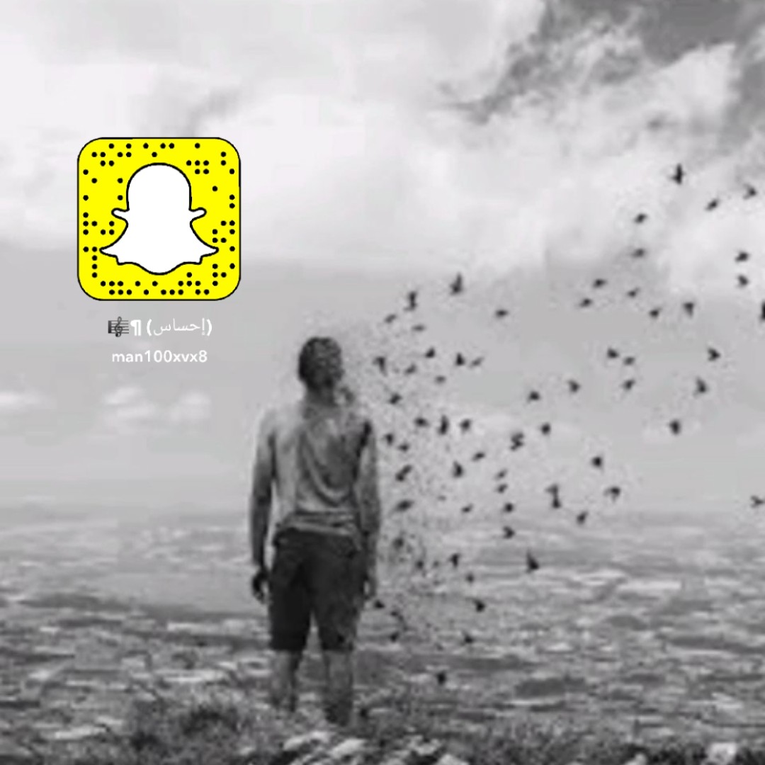 خربشآت إحساس 